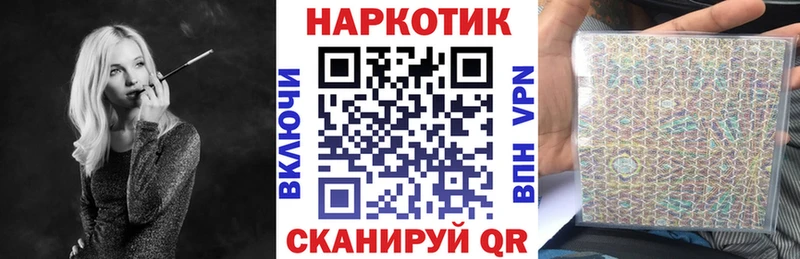 Купить наркотик аптеки Спасск-Рязанский АМФ Кокаин Меф Гашиш