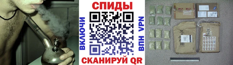 Бутират 1.4BDO  KRAKEN ТОР  Спасск-Рязанский 