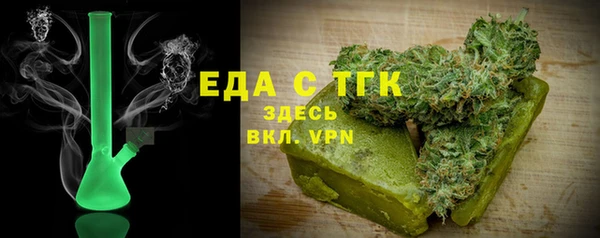 jwh Армянск