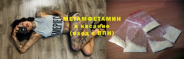 jwh Армянск