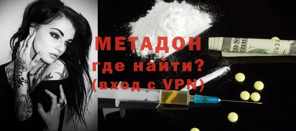стафф Арсеньев