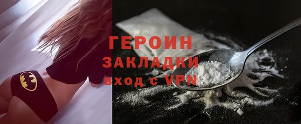 индика Баксан