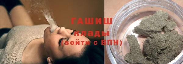 jwh Армянск
