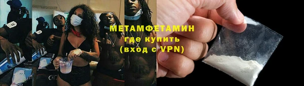 индика Баксан
