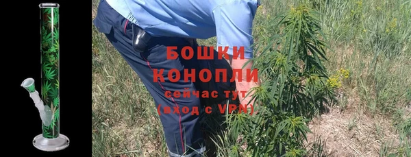 скорость Богданович
