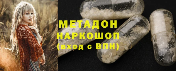 стафф Арсеньев