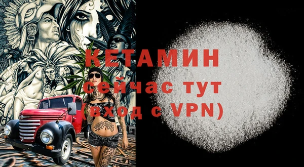 jwh Армянск