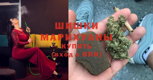 jwh Армянск