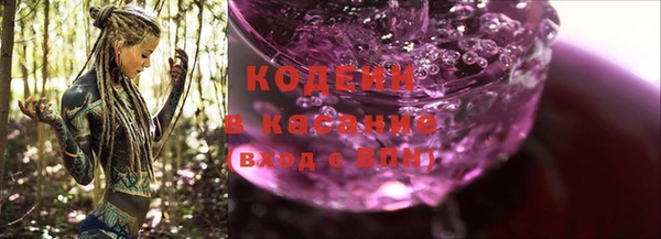 марихуана Балабаново