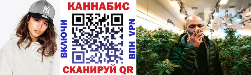 наркота  Спасск-Рязанский  Конопля Ganja 